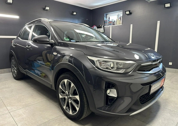Kia Stonic cena 65999 przebieg: 104028, rok produkcji 2017 z Dąbie małe 277
